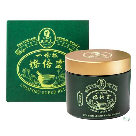 【王大夫一條根】一條根擦倍靈油膏 (50g)