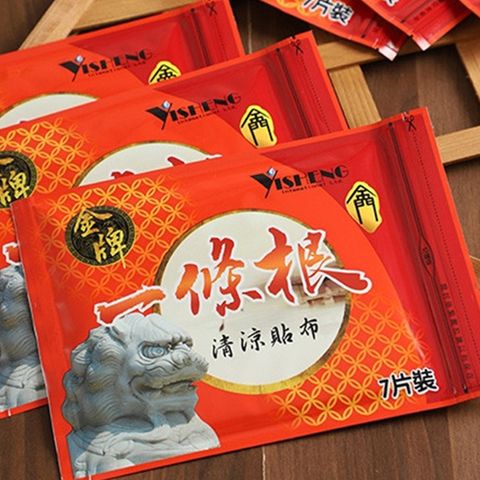 【金門金牌】一條根清涼貼布7片/包*3包