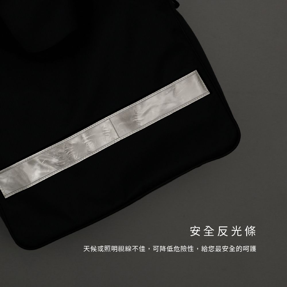 OO生活輔具 輪椅後掛背包 輪椅用收納袋 置物袋