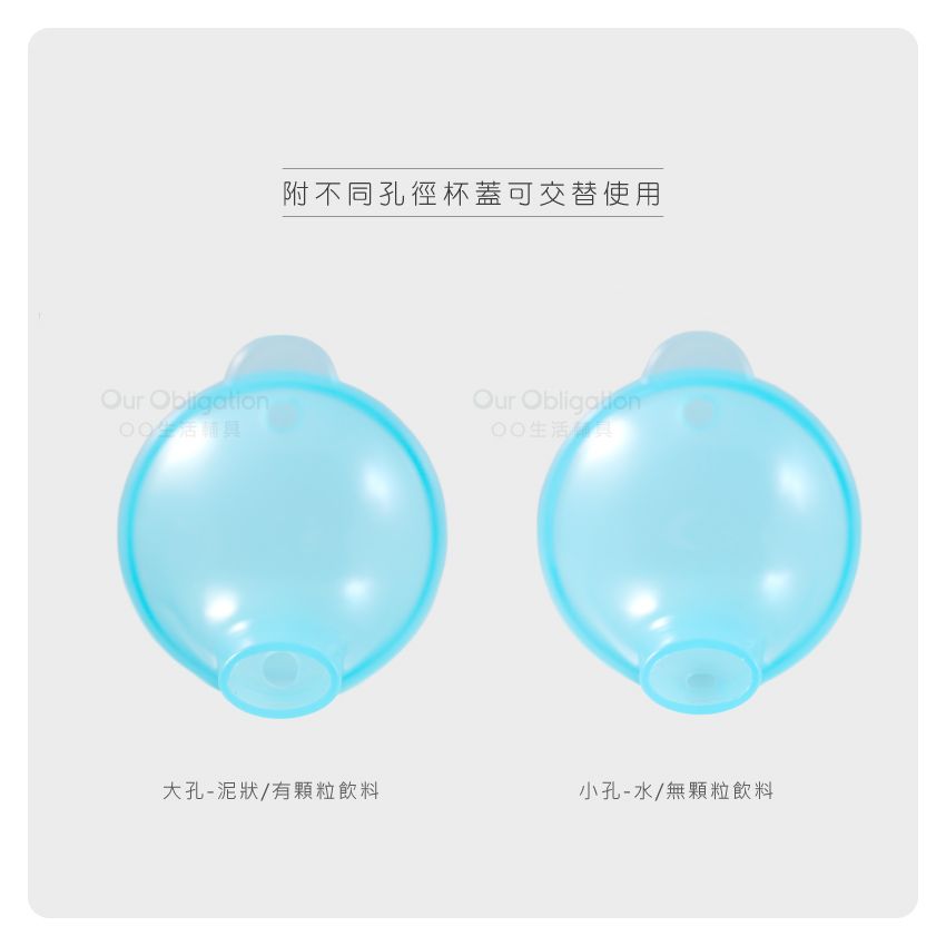 OO生活輔具 雙耳握把長嘴杯 超值組