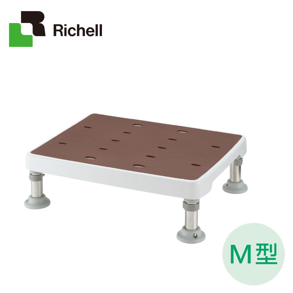 Richell 利其爾 【日本】可調式不锈鋼浴室椅凳-M型-咖啡