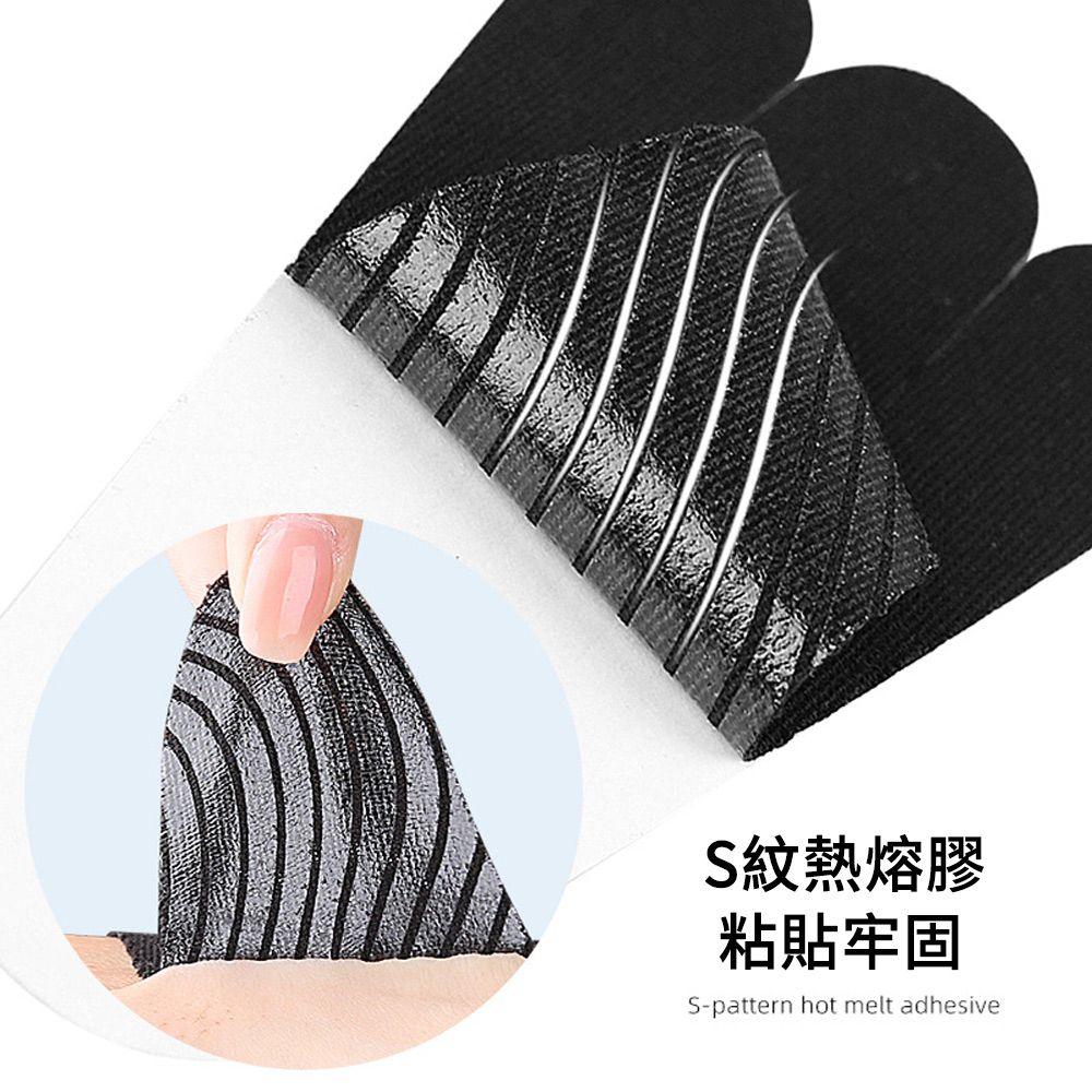 AOAO 彈力護腳掌肌貼 5入 高彈自黏運動繃帶 肌肉貼布 肌能貼 足弓貼