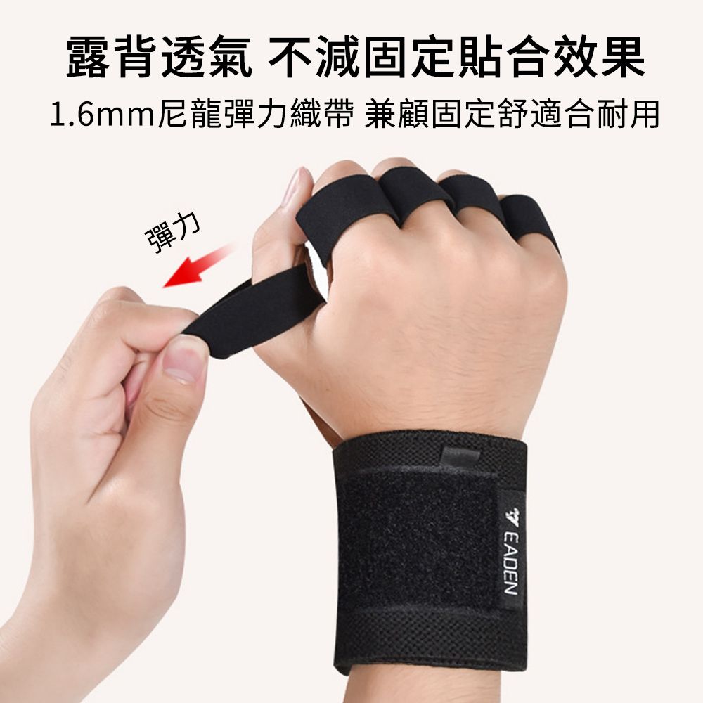  MUAN 牛皮健身防滑護腕手套2入組 護掌手套 重訓助力帶 握力帶 舉重器械護套