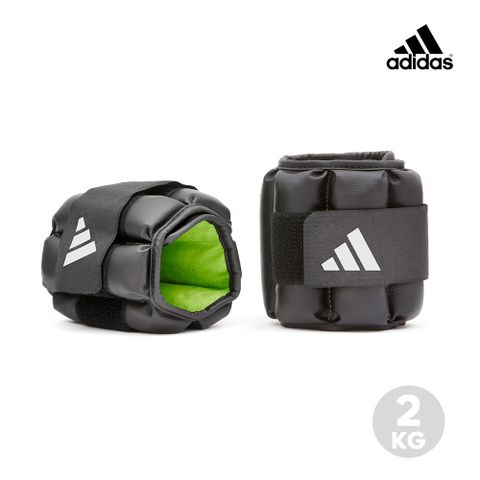adidas 愛迪達【福利品】可調式負重護腕/護踝 (2kg/2入)