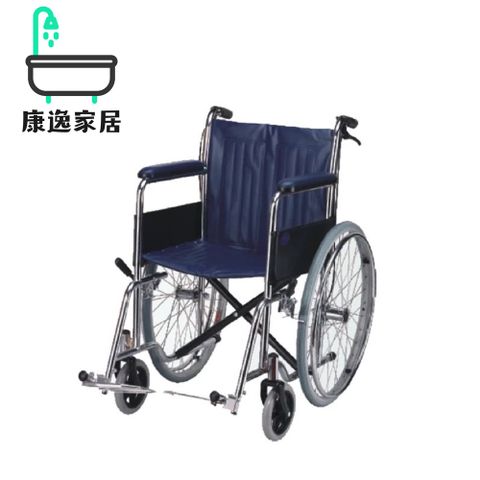 【輪椅】康復醫療 電鍍18吋雙剎輪椅A款
