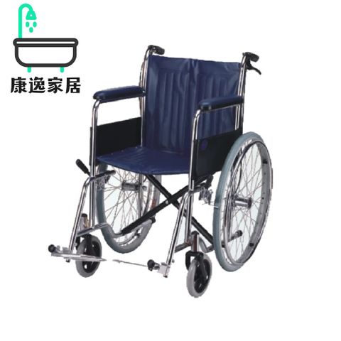 【輪椅】康復醫療 電鍍18吋雙剎可拆腳輪椅A款