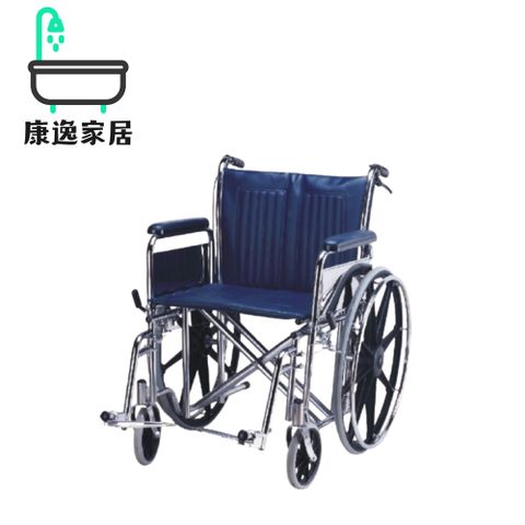 【輪椅】康復醫療 電鍍22吋可拆手腳輪椅C附加功能A款
