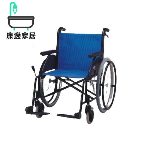 【輪椅】康復醫療 鋁製18吋可拆腳輪椅B款