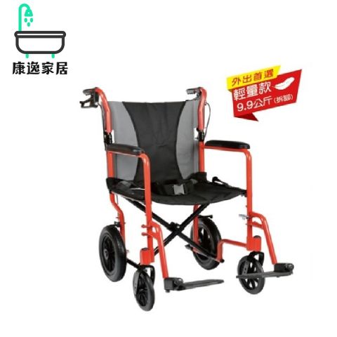 【輪椅】恆伸醫療 鋁製18吋固定手可拆腳輪椅B款