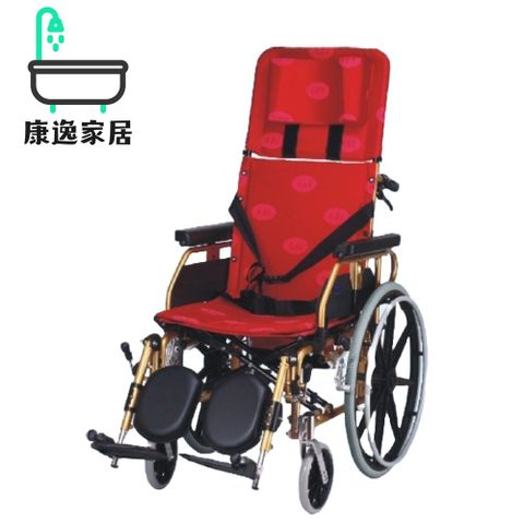 【輪椅】康復醫療 躺式16-18吋可拆手腳可背折輪椅B附加功能AB款