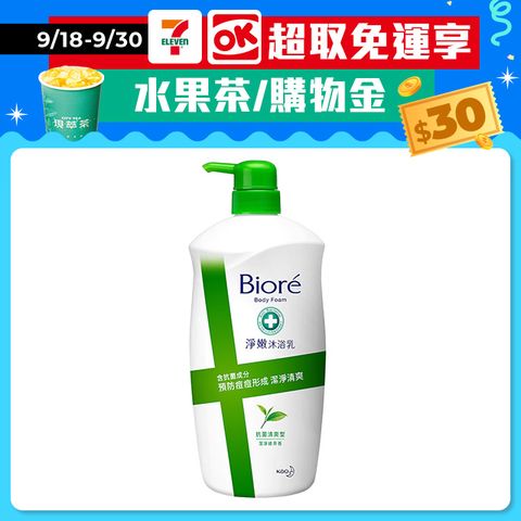 Biore 蜜妮 淨嫩沐浴乳 抗菌清爽型 潔淨綠茶香 1000g