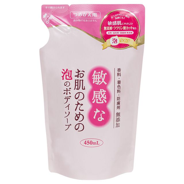 CLOVER 【日本】溫和泡沫沐浴乳補充包450ml(敏感肌可用)