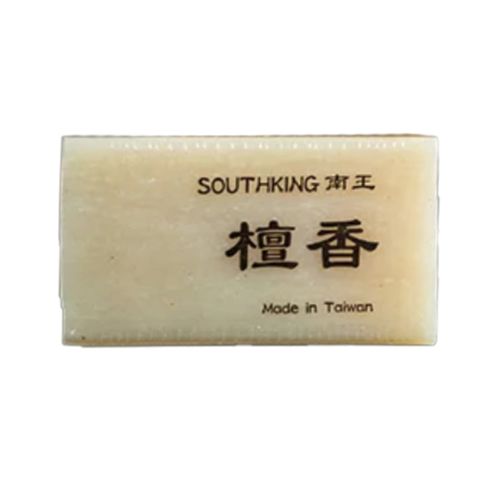 【南王】檀香皂 沐浴皂 美肌皂 美容香皂 台灣製造