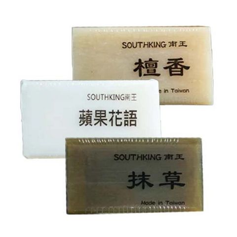 南王沐浴皂 美肌皂 香皂 單入