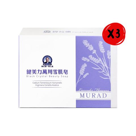 穆拉德 【穆拉德】健美力萬用雪肌皂 90g/盒*3盒組