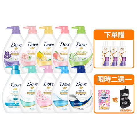 【Dove】滋養柔膚/gofresh沐浴露 900Gx4入(多款任選)