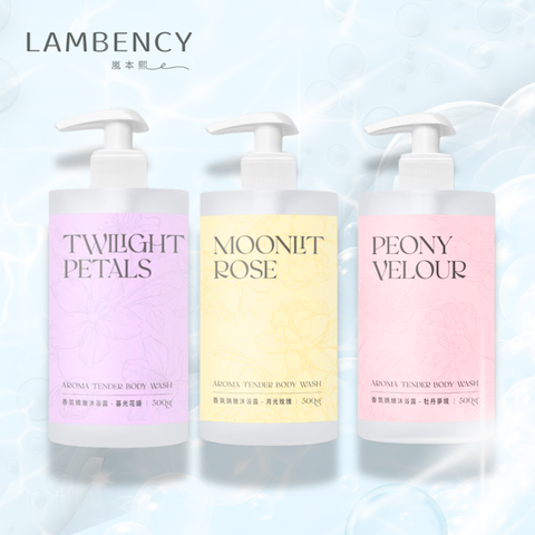 Lambency賦活洗髮露 500g＋香氛嬌嫩沐浴露 500g
