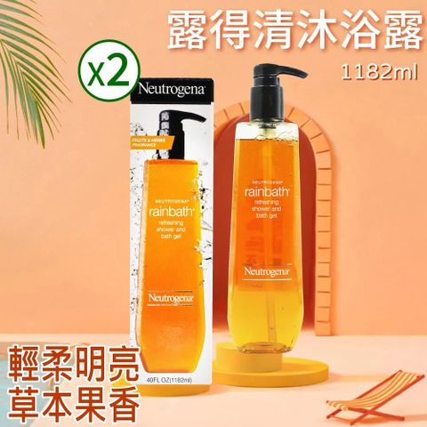 Neutrogena 露得清 沐浴露2罐(1182毫升X2罐)