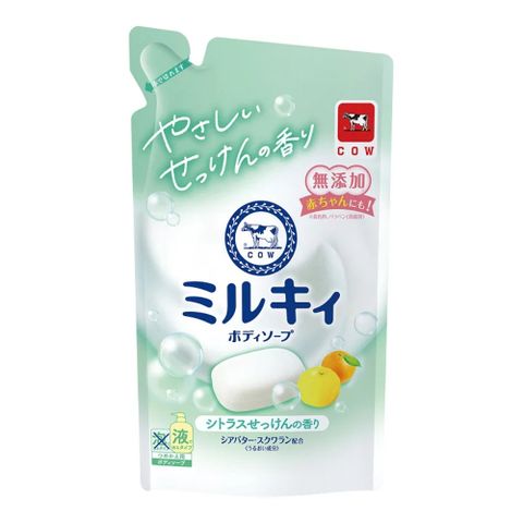 牛乳石鹼 牛乳精華沐浴乳補充包(柚子果香型)360ml