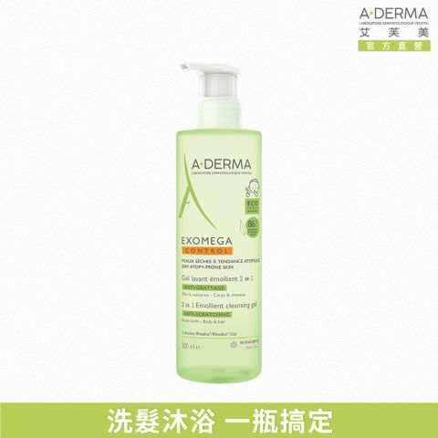 A-DERMA 艾芙美 新葉益護佳沐浴露500ml