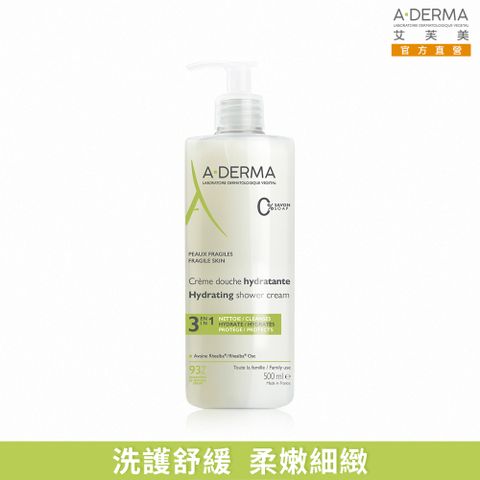 艾芙美燕麥柔膚泡沫凝膠500ml