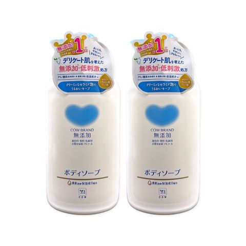 (2瓶超值組)日本COW牛乳石鹼-無添加植物性潤澤沐浴乳500ml/瓶