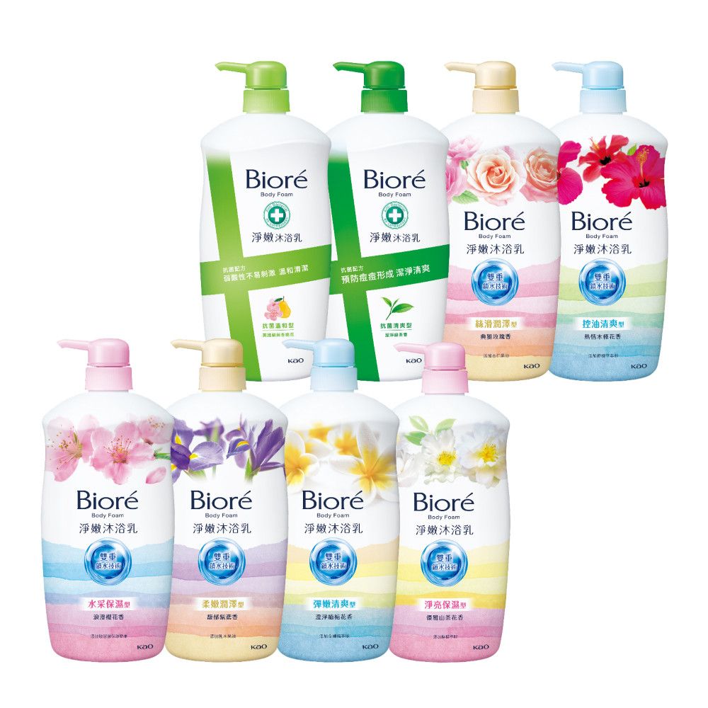 Biore 蜜妮 淨嫩沐浴乳 瓶裝1000g (八款任選)