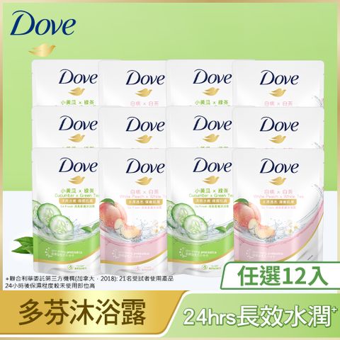 【DOVE 多芬】 gofresh沐浴乳補充包580g x12入 (清爽水嫩/桃悅水透)