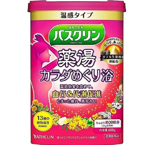 Bathclin 巴斯克林 日本Pure Skin系列 白色閃耀 白色花香 600g