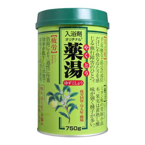 藥湯 日本原裝進口 第一品牌漢方入浴劑-柚子胡椒750g