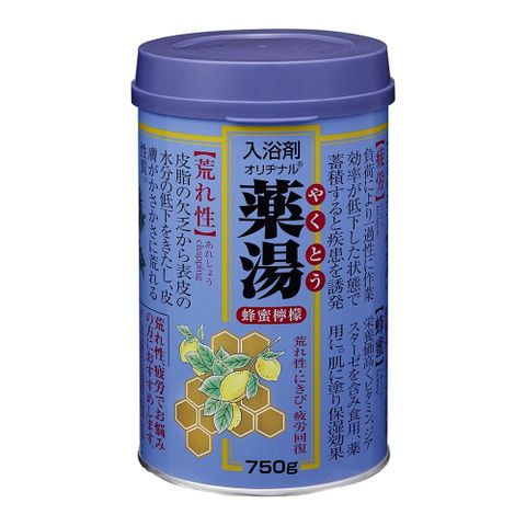 藥湯 日本原裝進口 第一品牌漢方入浴劑-蜂蜜檸檬750g