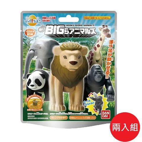 BANDAI 萬代 日本泡澡球附big動物玩具隨機135g 兩入組