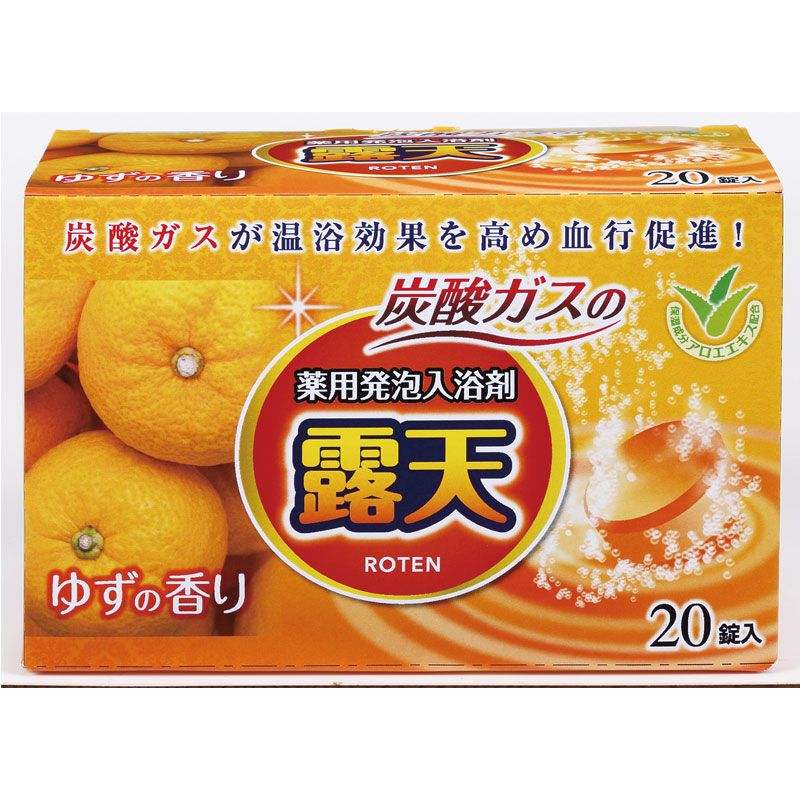  發泡入浴劑20錠入-橙香