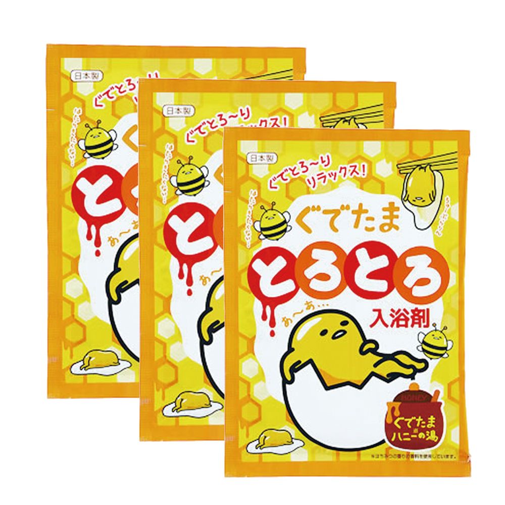  蛋黃哥保溼入浴劑50g-(3入組)