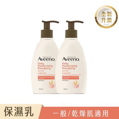 艾惟諾 燕麥活力保濕乳 354mlx2