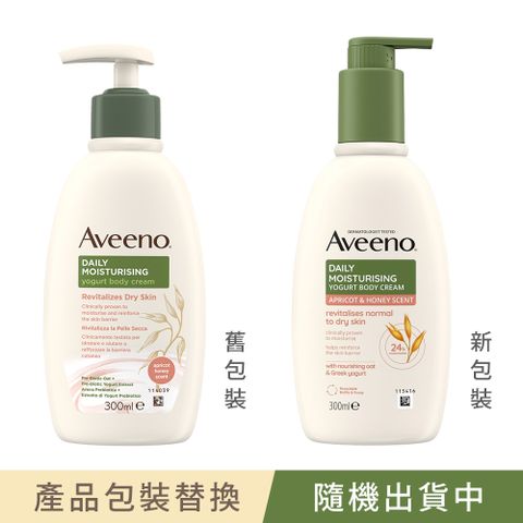 Aveeno 艾惟諾 蜂蜜杏桃優格保濕乳300ml