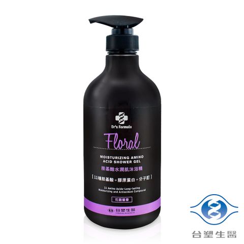 台塑生醫 Drs Formula 胺基酸水潤肌沐浴精 [花語馨香] (800g)