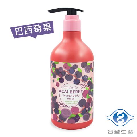 台塑生醫 巴西莓果 能量 沐浴乳 580g