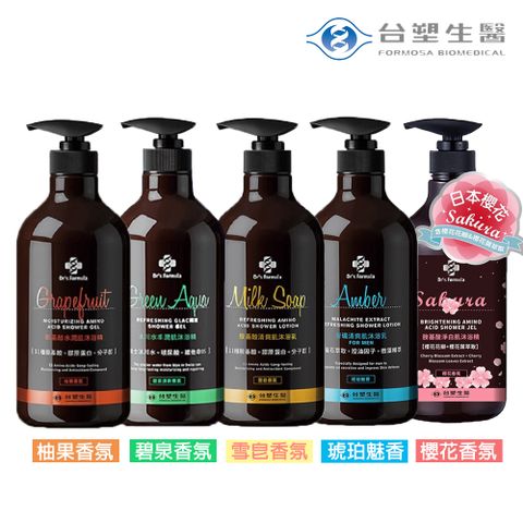 Dr's Formula 台塑生醫 Drs Formula 沐浴乳 800g X2入組