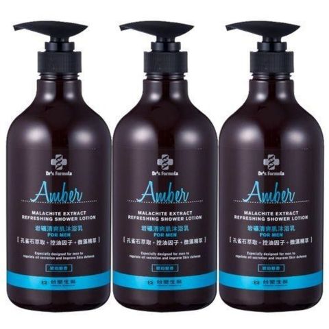 岩礦清爽肌沐浴乳(琥珀魅香)800gx3入