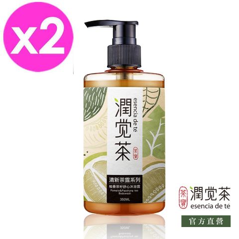 TEAPOWER 茶寶 【 潤覺茶】柚香舒心茶籽沐浴露 350ml(2入組)