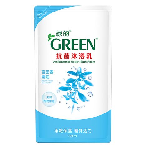 綠的GREEN 抗菌沐浴乳-百里香精油700ml*1