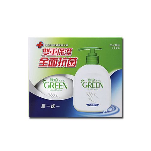 綠的GREEN 抗菌洗手乳買一送一(220ml+220ml)