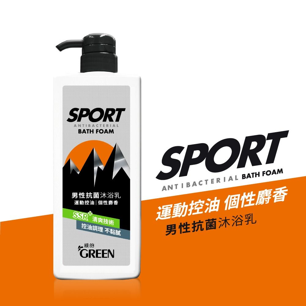 GREEN 綠的  男性抗菌沐浴乳-個性麝香 850ml