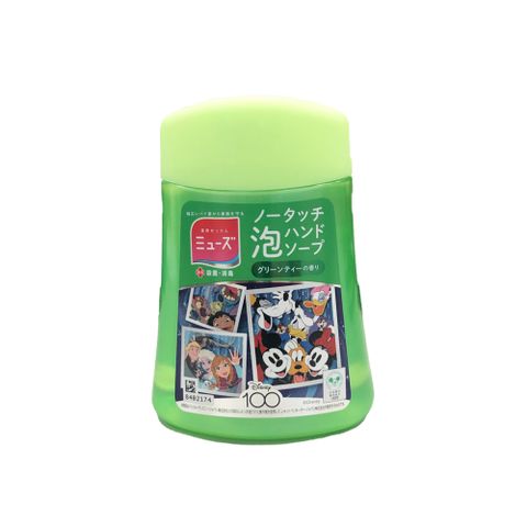 日本 MUSE 自動給皂機 補充瓶 綠茶香 250ml (新舊包裝隨機出貨)