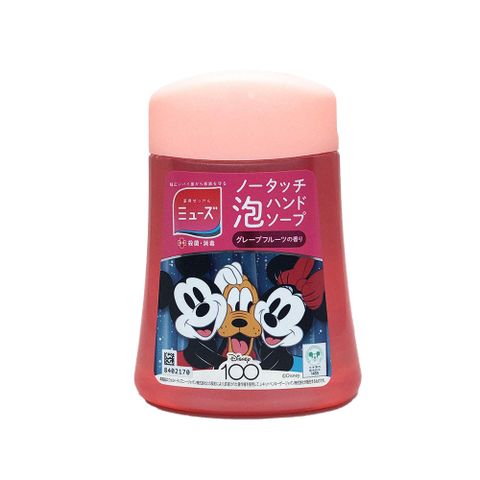 日本 MUSE 自動給皂機 補充瓶 葡萄柚香 250ml (新舊包裝隨機出貨)