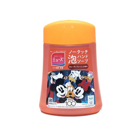 日本 MUSE 自動給皂機 補充瓶 橙香 250ml (新舊包裝隨機出貨)