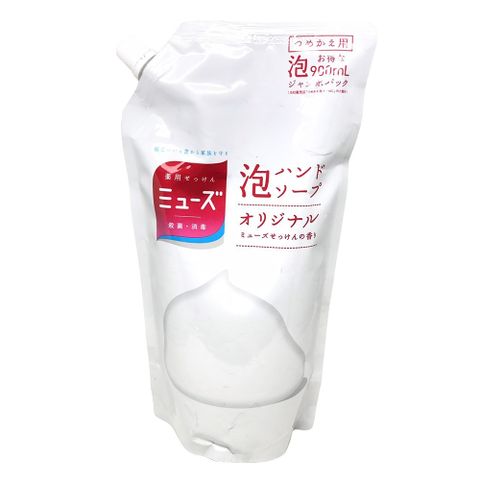 日本 MUSE 自動給皂機 白色 無香味 (補充包) 900ml (自動給皂機 洗手慕斯)
