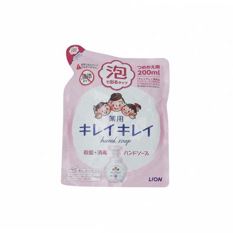 日本 Lion KIREI 泡沫洗手乳 (補充包) 柑橘香 200ml (保濕 保濕型 獅王 兒童 洗手液 泡沫 慕斯)
