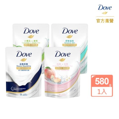 Dove 多芬 滋養/gofresh系列柔膚沐浴乳補充包580g(多款任選)